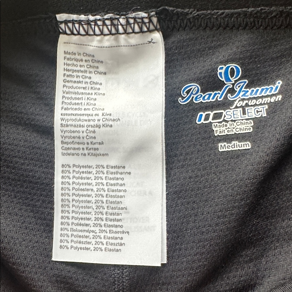 Pearl Izumi Superstar Skirt And Short bike Set - Picture 2 of 8